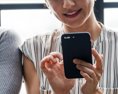 Ženy v Japonsku sa môžu pred obťažovaním chrániť vďaka mobilnej aplikácii
