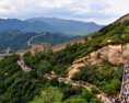 V Číne majú napodobeninu Veľkého čínskeho múru turisti si ho mýlia