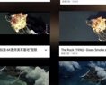 Čínska vojenská propaganda vykradla hollywoodske trháky