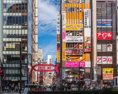Japonsko zvažuje zákaz dovozu ruskej ropy