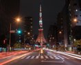 TECHNIKA Naplánujte si virtuálny výlet do Tokia!
