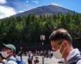 Japonsko plánuje zaviesť kontrolu davu na sopke Fudži
