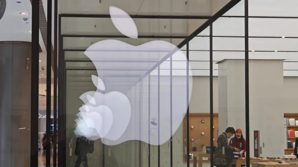 Ilustračná foto - logo spoločnosti Apple