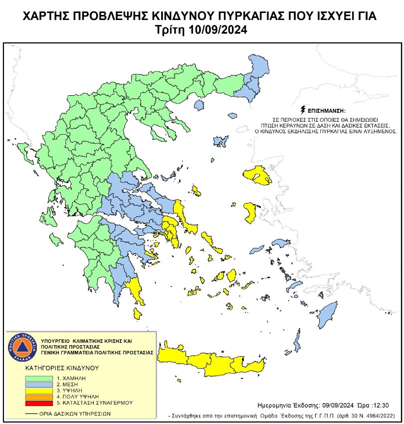 Mapa rizika vzniku požiarov