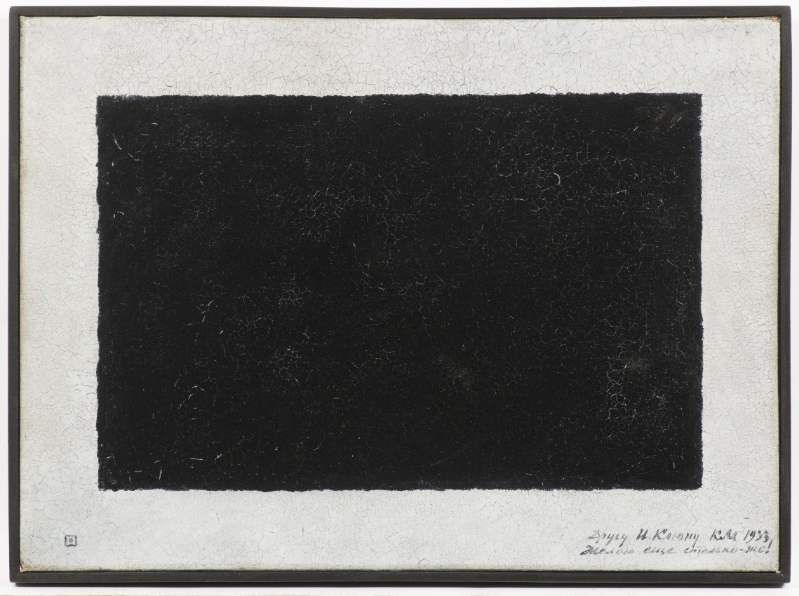 Kazimir Malevič, ďalší významný predstaviteľ, je známy svojím dielom "Čierny štvorec".