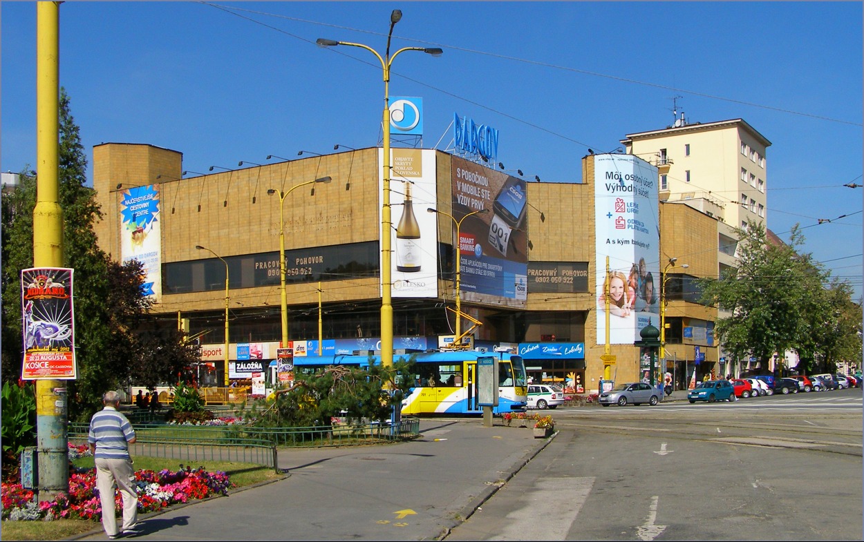 obchodný dom Dargov