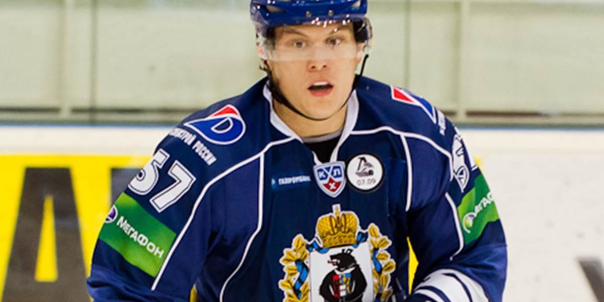 KHL: Osipov prestúpil z Kazane do moskovského Dinama