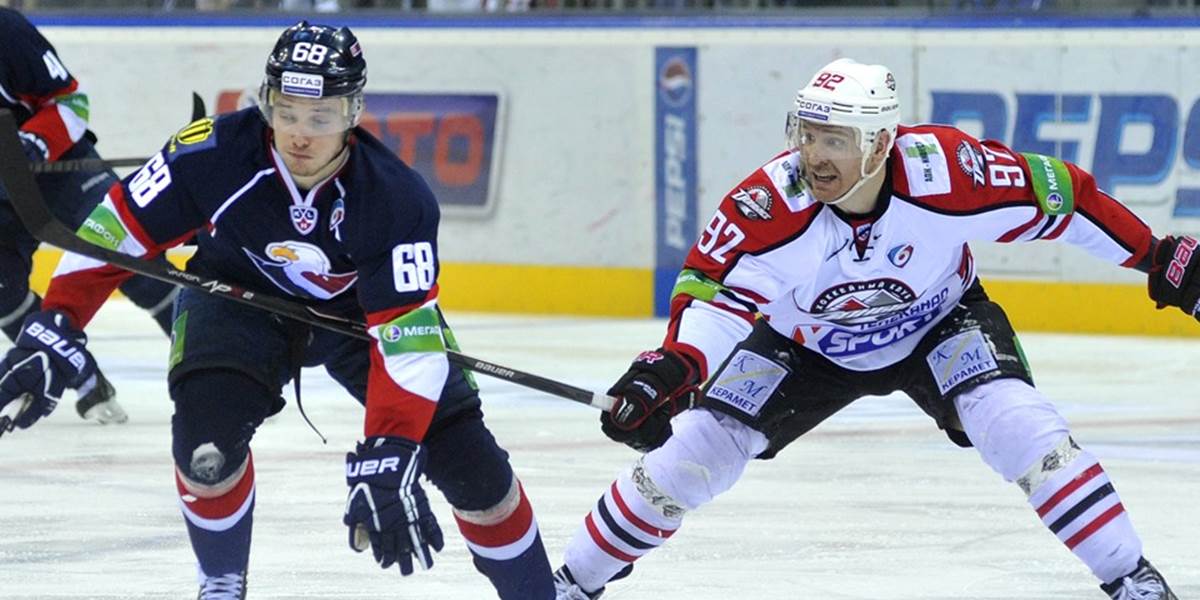 NHL: Daňo bojuje o miesto v zostave CBJ, dal dva góly