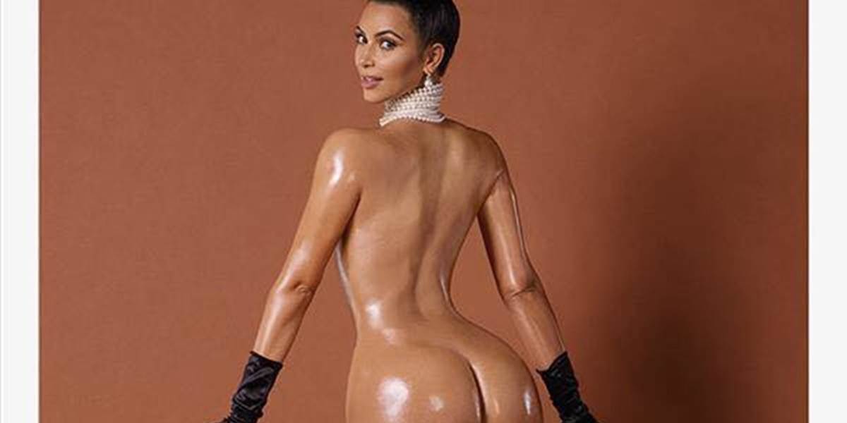 FOTO Kim Kardashian na obálke časopisu: Odhalila svoje naolejované pozadie!