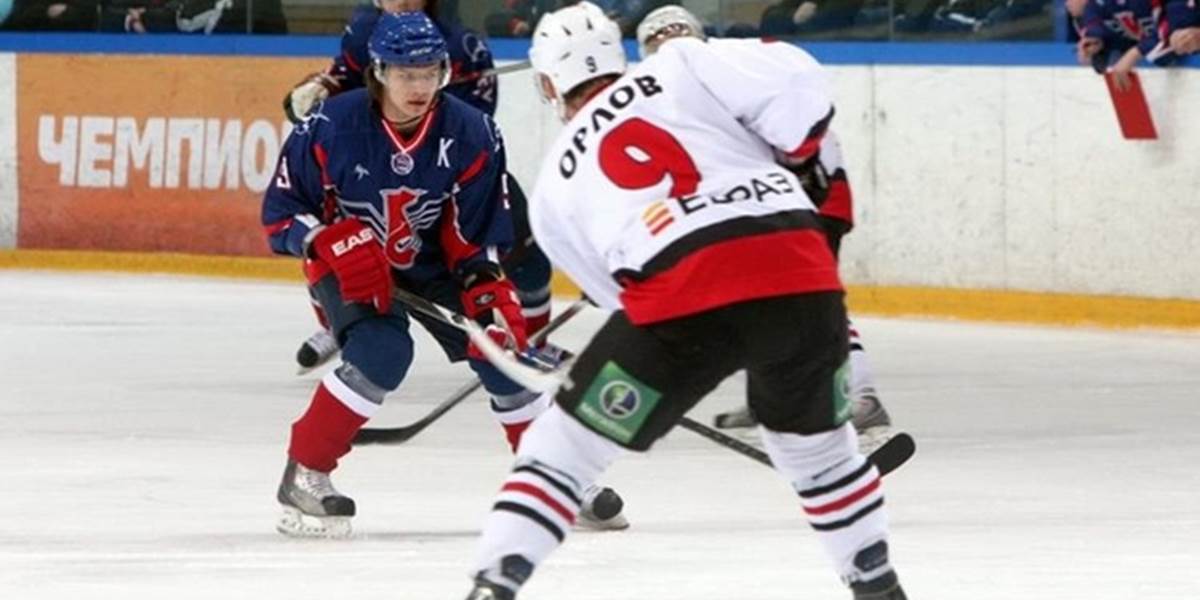KHL: Od sezóny 2016/2017 už aj s Krídlami Sovietov, klub obnoví pôsobnosť