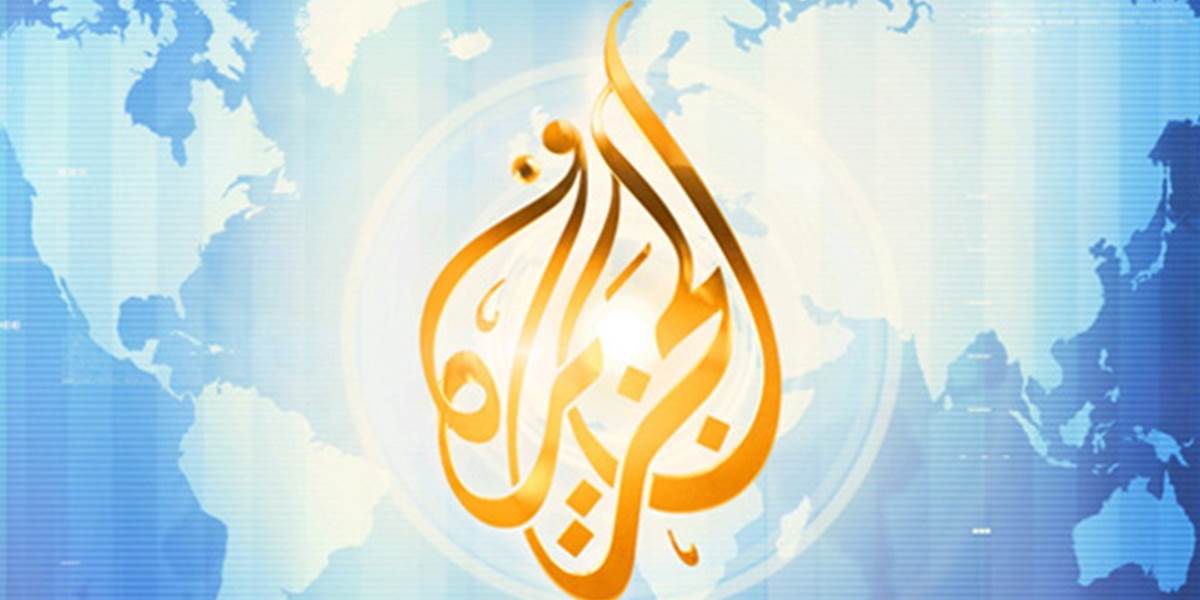 Spravodajská stanica al-Džazíra ukončila svoje vysielanie v Egypte