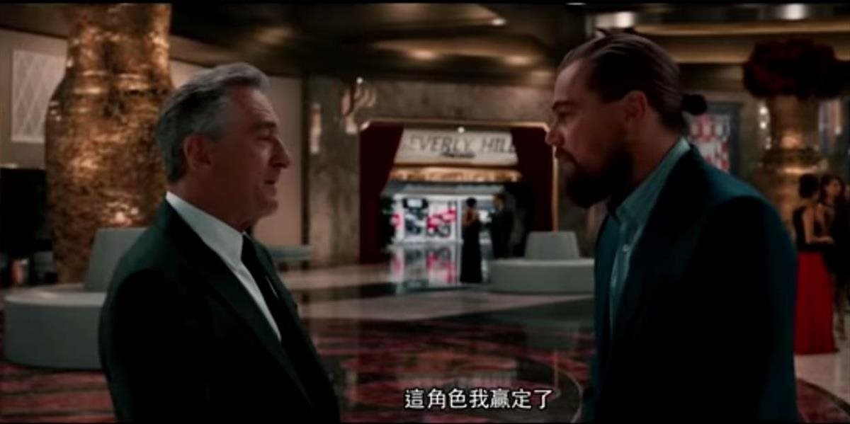 Najdrahšia reklama všetkých čias: Brad Pitt, Robert De Niro a Leonardo DiCaprio promujú kasíno