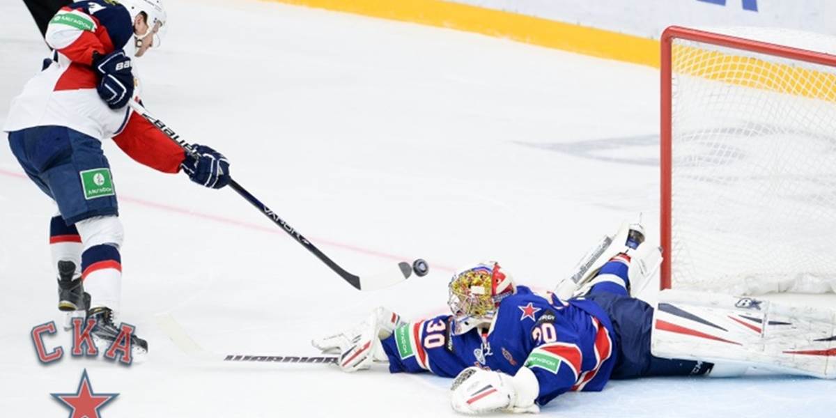 KHL: Slovan zaskočil hviezdny Petrohrad