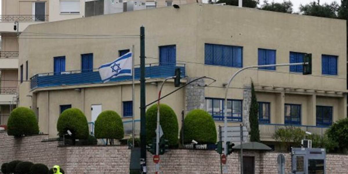 Grécka teroristická skupina sa prihlásila k útoku na izraelské veľvyslanectvo