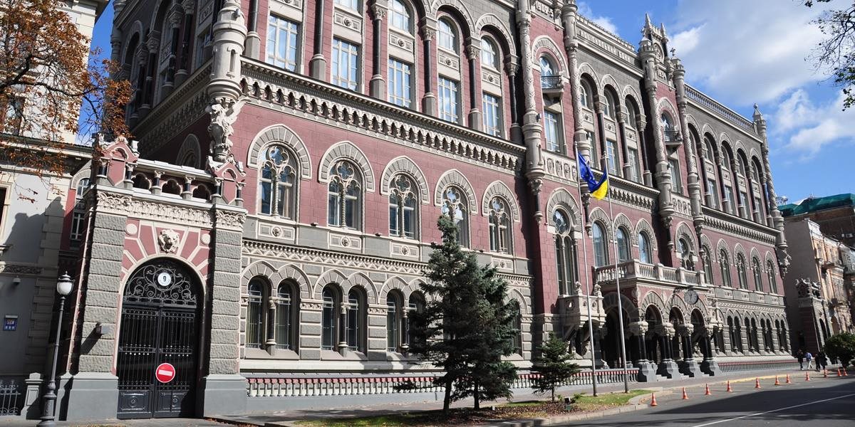 Ukrajinská centrálna banka zvyšuje úrokové sadzby