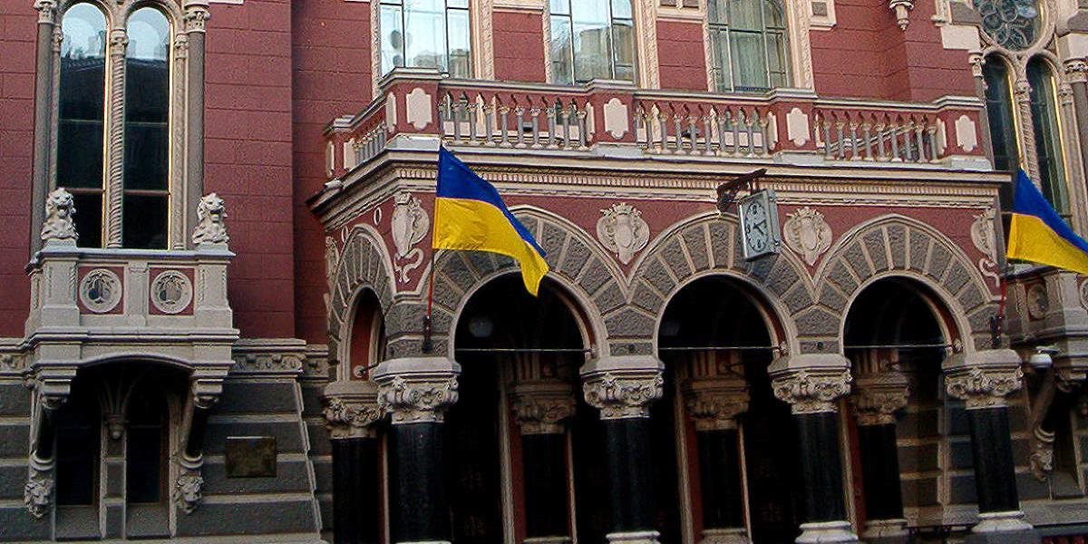 EBOR sa dohodol s Ukrajinou, poskytne jej úvery na stovky miliónov eur