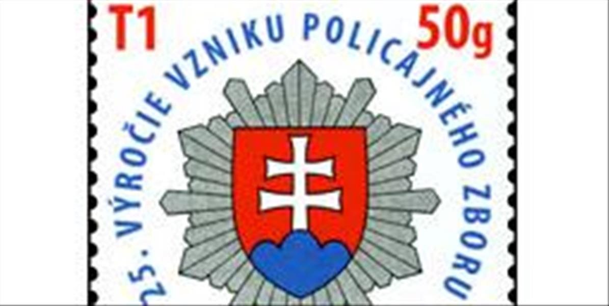 Slovenská pošta vydala poštovú známku k 25. výročiu vzniku Policajného zboru