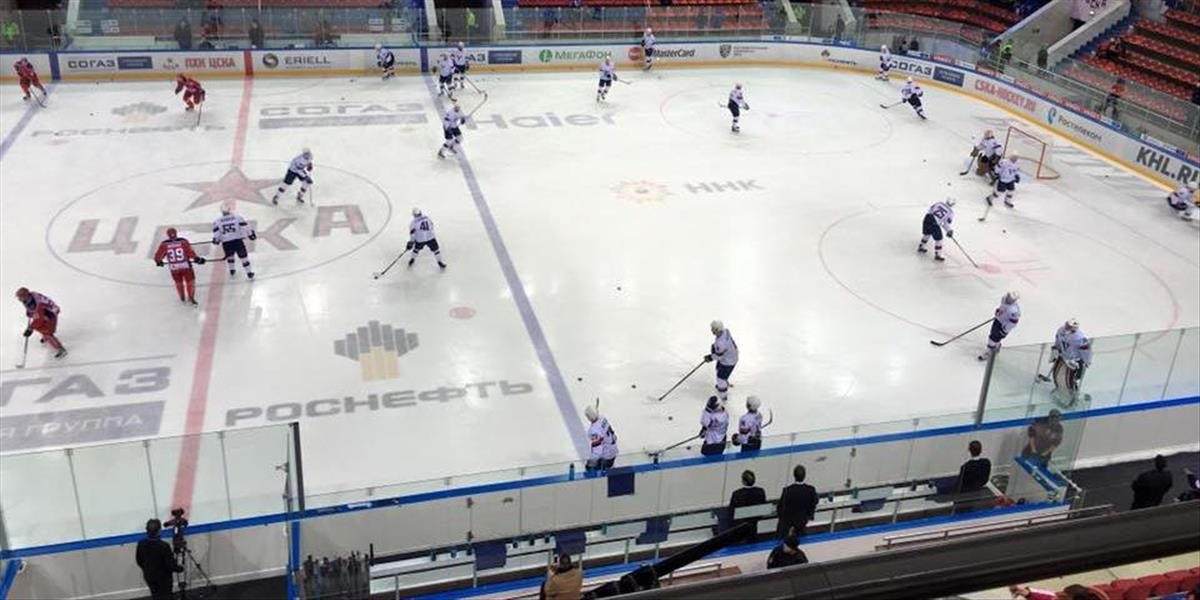 KHL: Slovan prehral v Moskve s CSKA aj v utorok