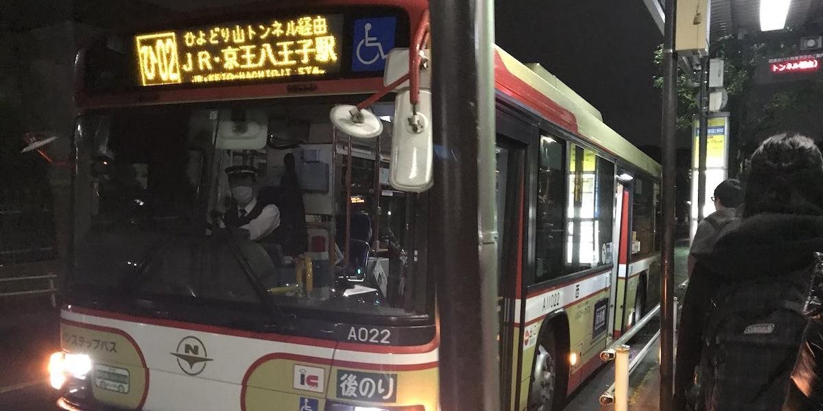 V Tokiu majú špeciálny autobus, ktorý vás zachráni, ak to preženiete s alkoholom