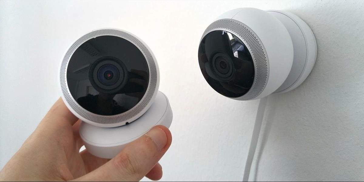 MVSR vyhlásilo verejné obstarávanie na kamerové systémy pre policajtov