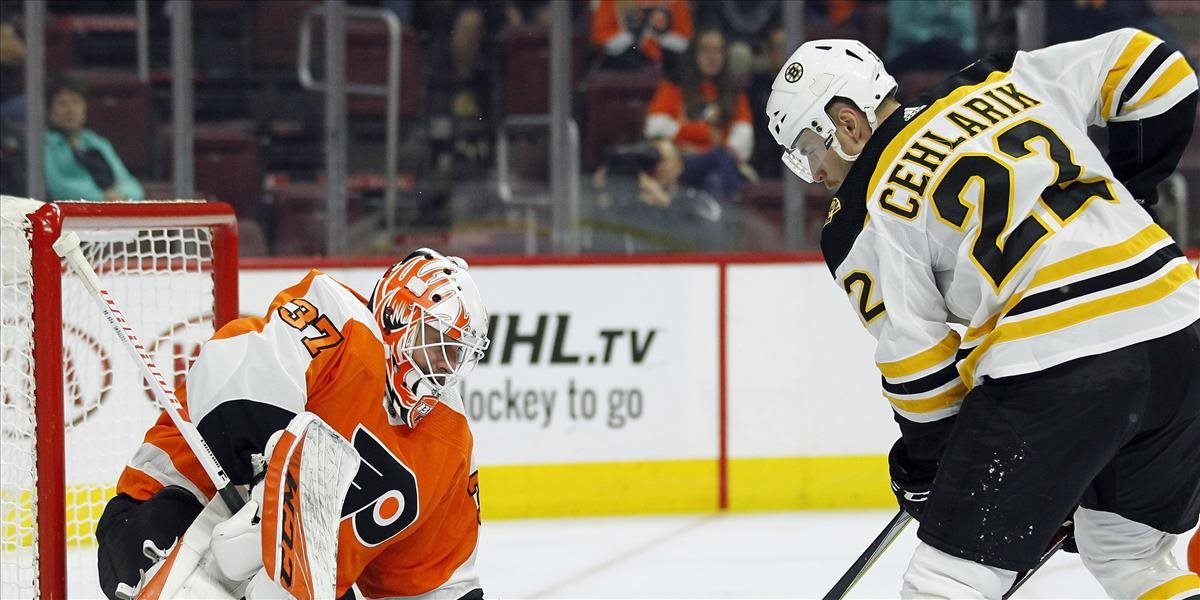 NHL: Cehlárik bude musieť o zotrvanie v Bostone ešte trvrdo zabojovať