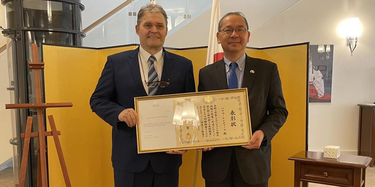 Cena ministra zahraničných vecí Japonska