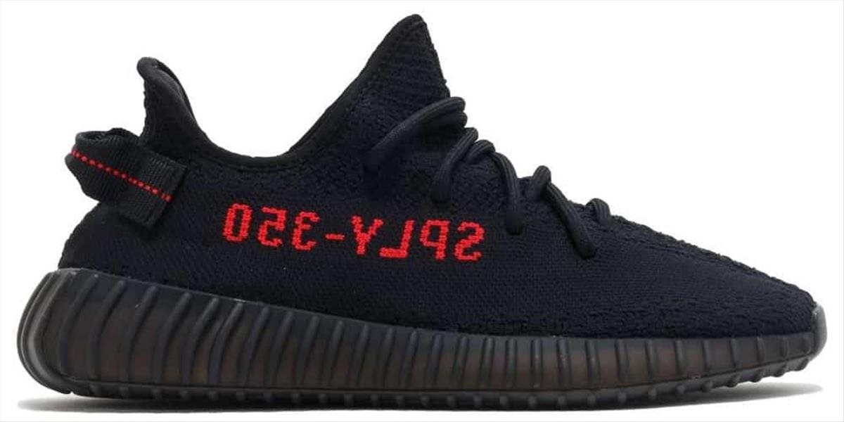 Adidas predá časť obuvi značky Yeezy