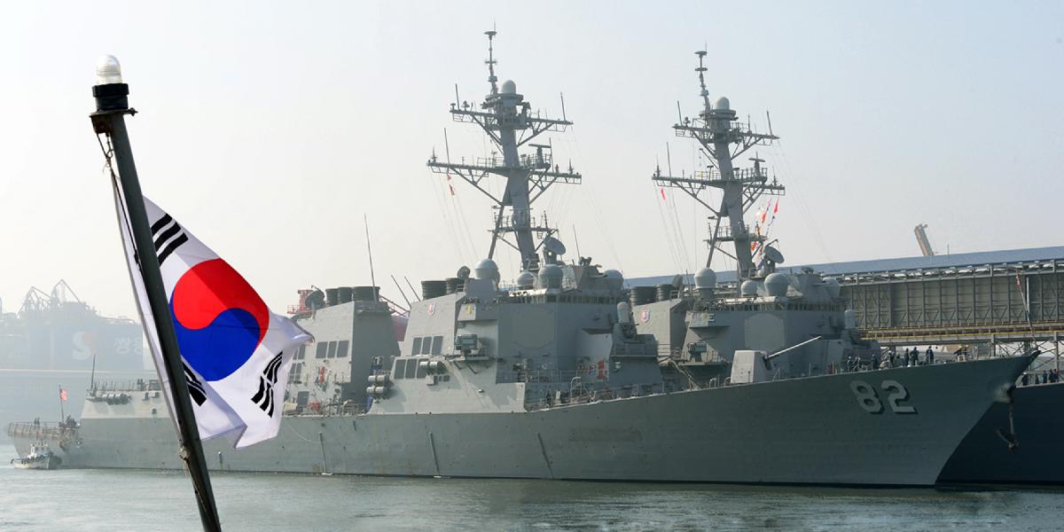 USA strašia Kóreu: Pri pobreží nechali hliadkovať bojovú loď!
