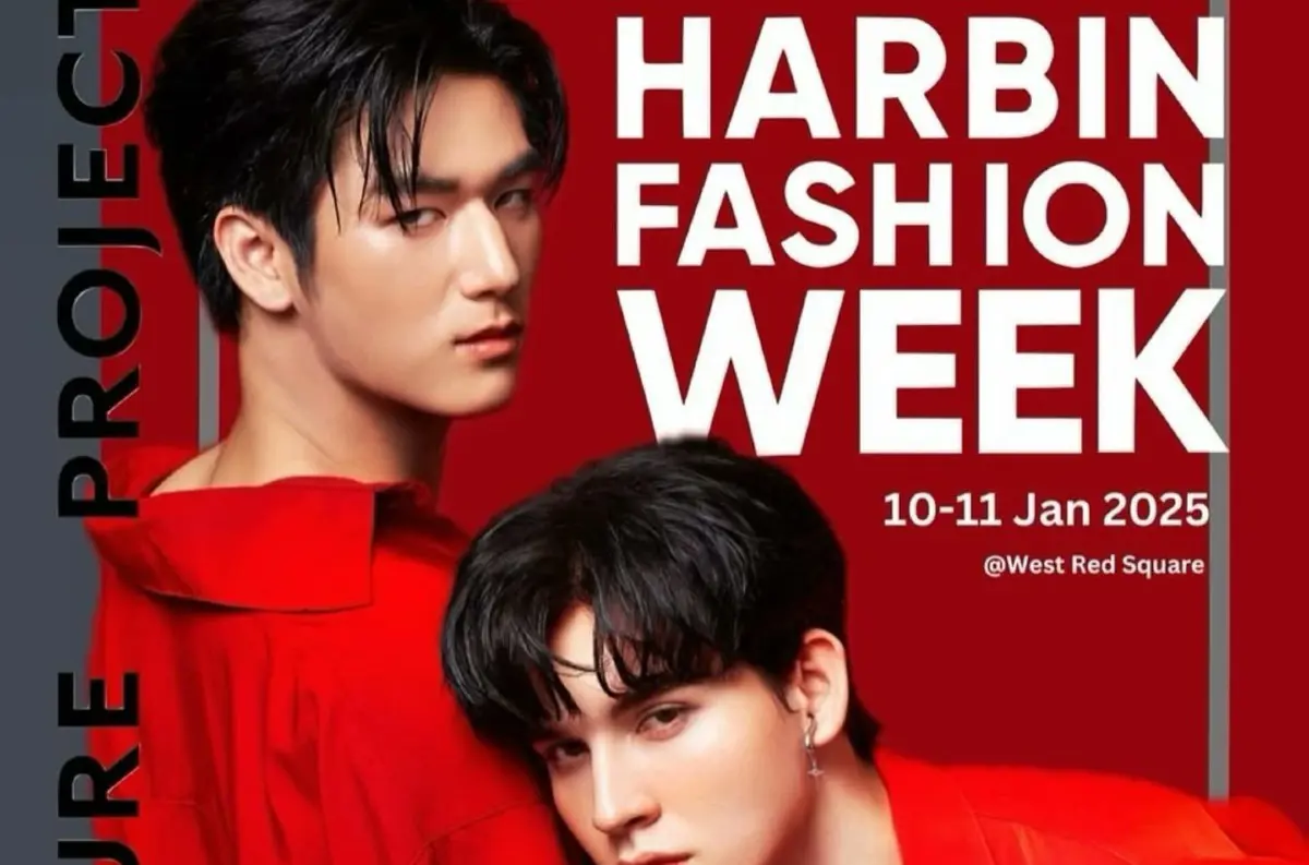 Slovenský dizajn na svetovej scéne: Slovensko žiari na Harbin Fashion Week 2025 +VIDEO