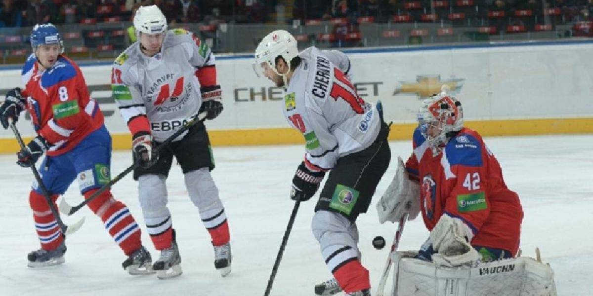KHL: Lev zvíťazil na ľade Novokuznecka