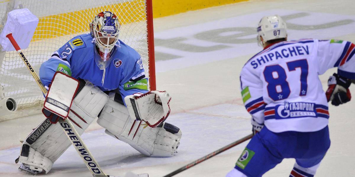 KHL: Slovan o prvý bod proti CSKA s Janusom v bránke
