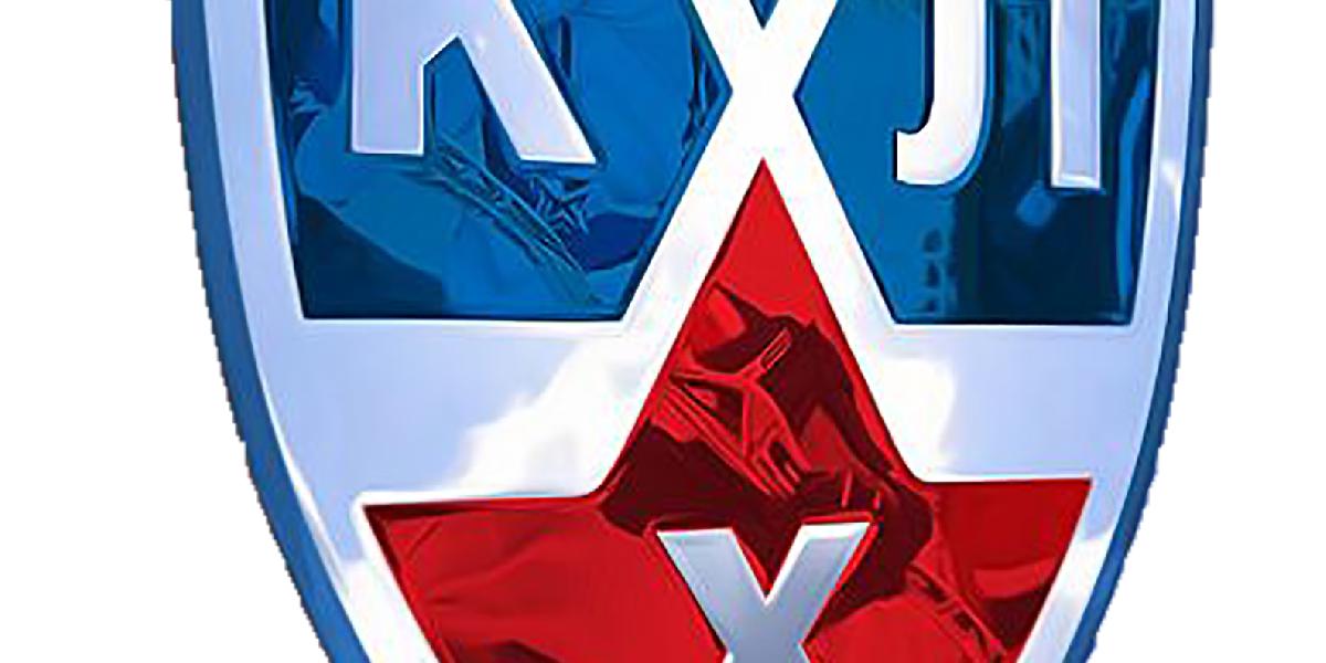 KHL: Bratislavu čaká v sobotu veľkolepá exhibícia hviezd