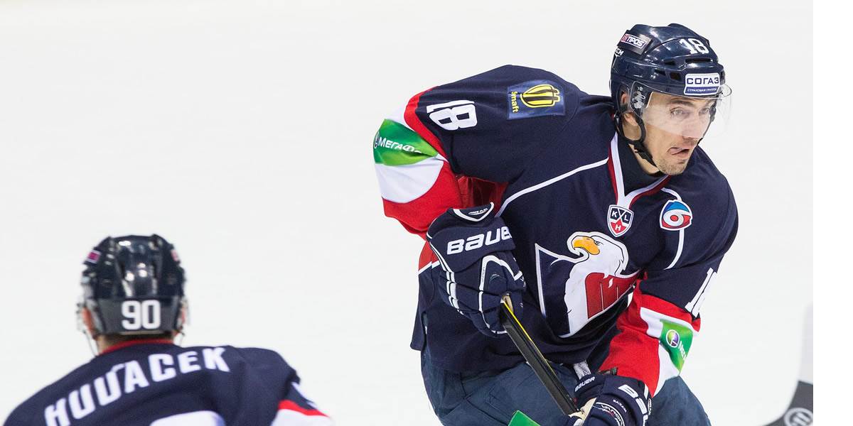KHL: Šatan strelil najkrajší gól predolympijských týždňov v KHL