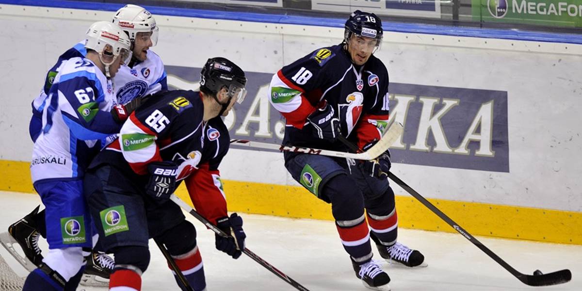 KHL: Slovan Bratislava neuspel v súboji s Dinamo Minsk