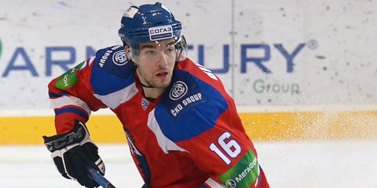 KHL: Novotný a Birner ukázali divákom v Bratislave prostredník, dostali dištanc
